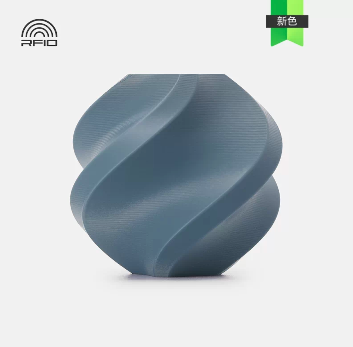 Bambu Lab PETG Basic Filament 1.75 mm 1KG