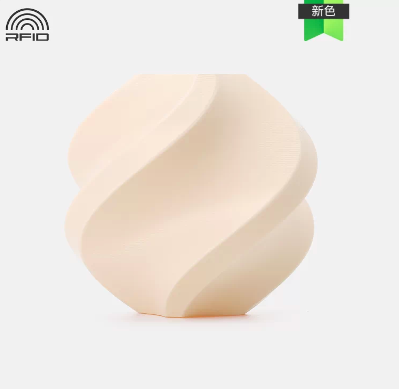 Bambu Lab PETG Basic Filament 1.75 mm 1KG