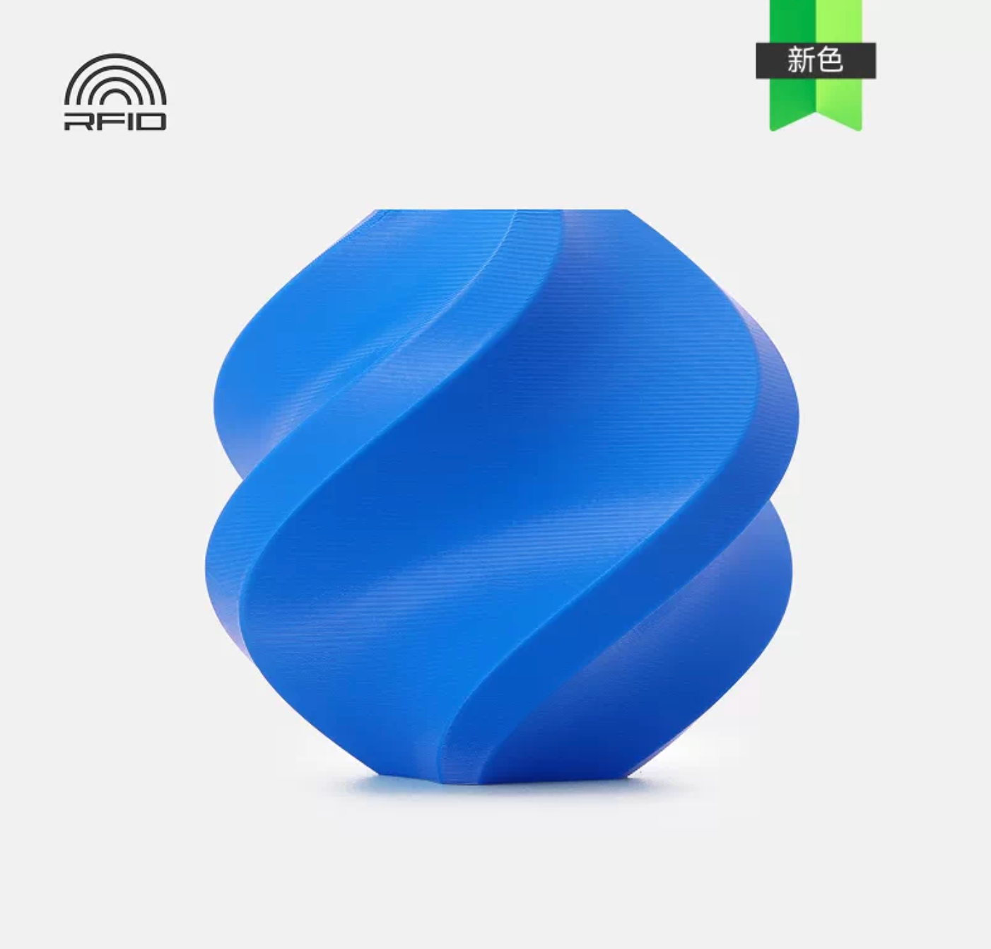 Bambu Lab PETG Basic Filament 1.75 mm 1KG