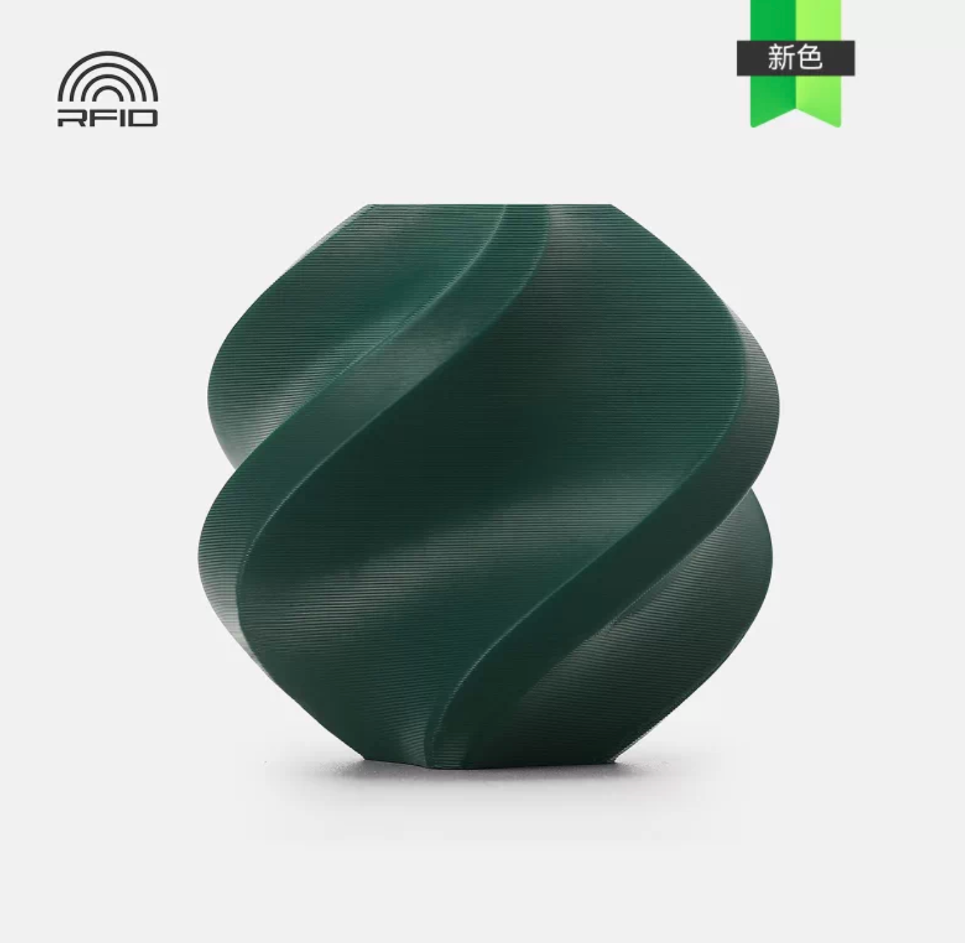 Bambu Lab PETG Basic Filament 1.75 mm 1KG